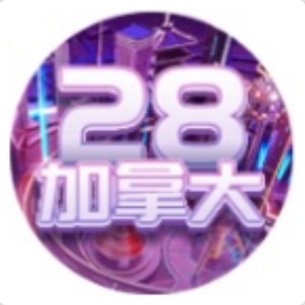 28模拟器